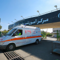 Imam Khomeini Hospital