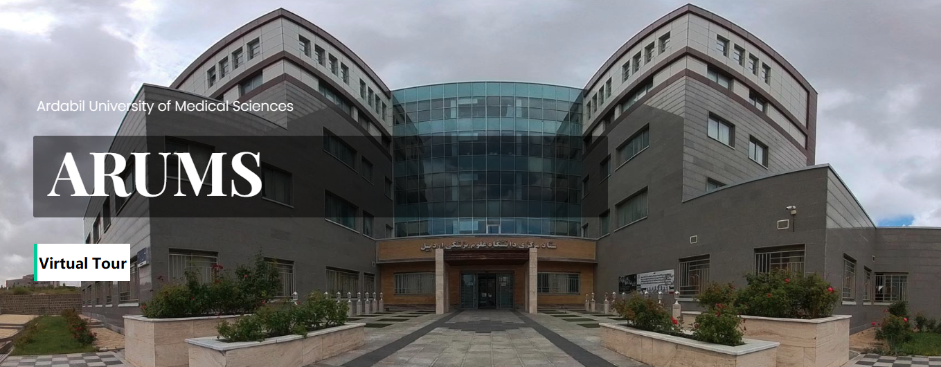 Ardabil University of Medical Sciences