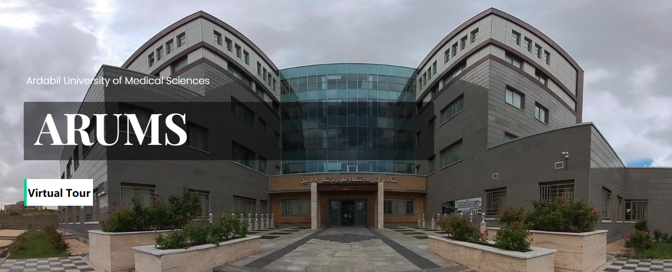 Ardabil University of Medical Sciences