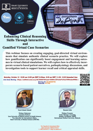 Webinar: Enhancing Clinical Reasoning Skills Through Interactive and Gamified Virtual Case