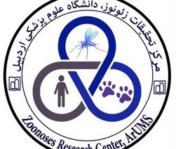 Center for Research on Zoonoses