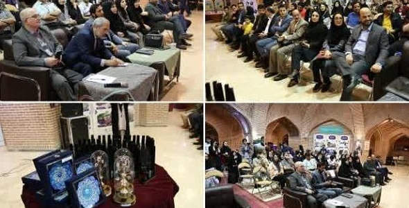 برگزاری آیین اختتامیه رویداد ملی کارآفرینی فناوری های نوین نظام سلامت در اردبیل