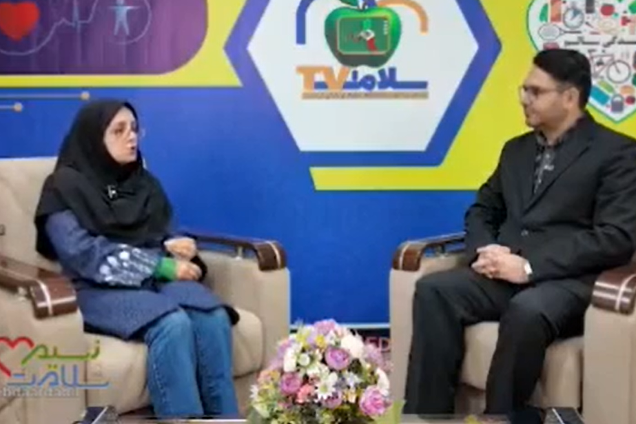 هشتمین قسمت برنامه نسیم سلامت