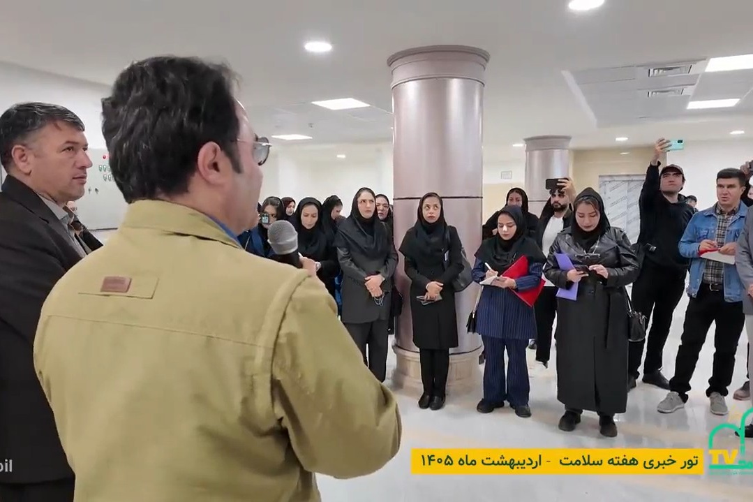 کلیپ تور خبری اصحاب رسانه روند پیشرفت پروژه های دانشگاه