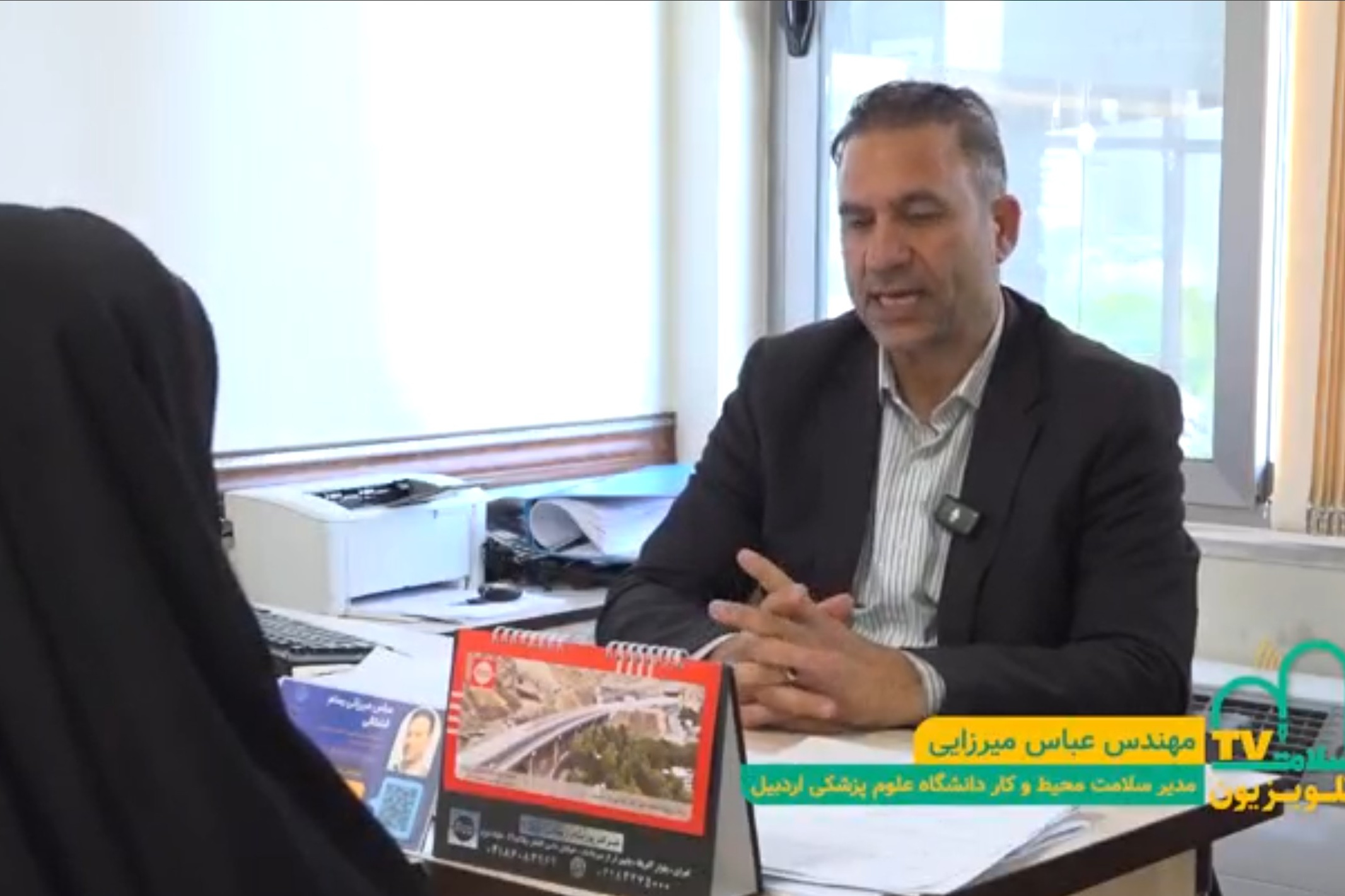 تهدیدی خاموش که ریه‌های جوانان را درگیر می‌کند...