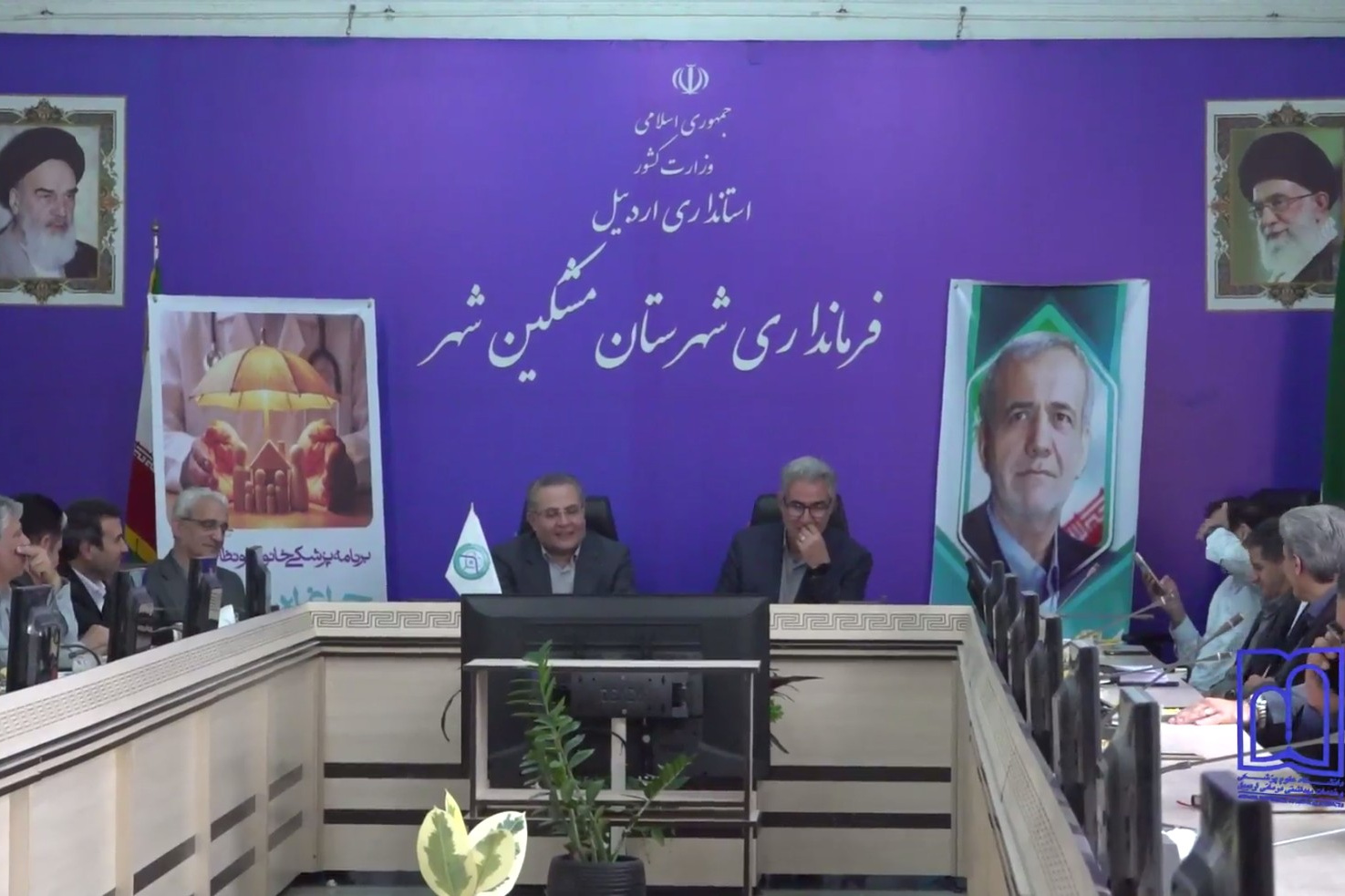 اجرای پزشک خانواده و نظام ارجاع؛ گامی نوین در مسیر ارتقای سلامت جامعه