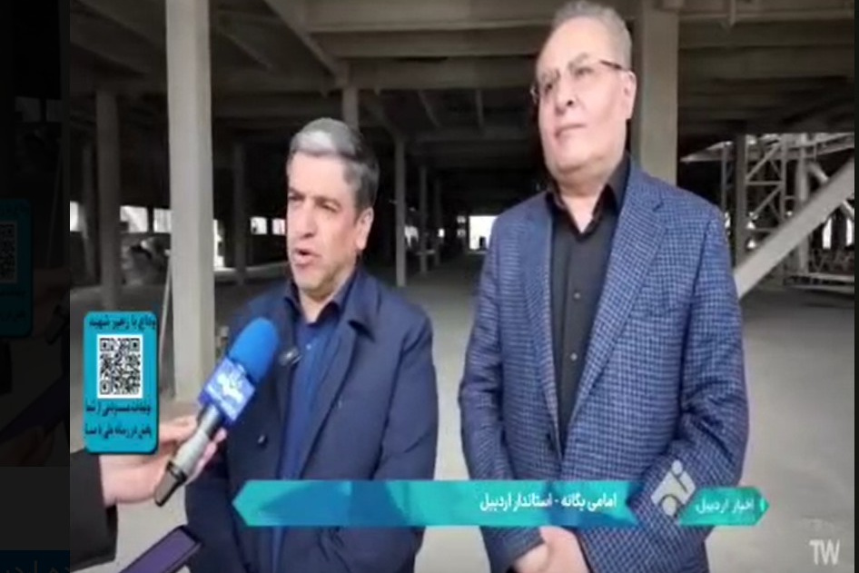 قرارداد ۳۴۰۰ میلیارد تومانی تکمیل بیمارستان نجف‌زاده اردبیل امضا شد