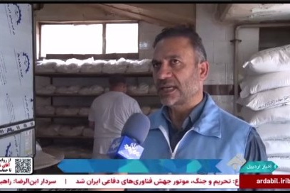 گزارش اجرای طرح نان کامل در استان اردبیل