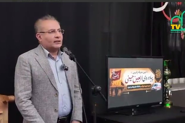  بدرقه کاروان دانشگاه علوم پزشکی اردبیل برای حضور در پیاده‌روی اربعین حسینی