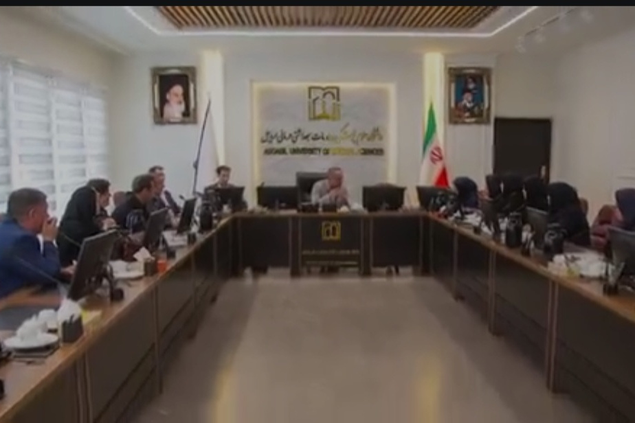جلسه شورای هماهنگی پرستاری استان اردبیل