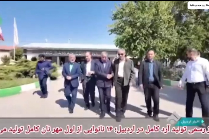 آغاز رسمی تولید آرد کامل در اردبیل؛ ۱۶ نانوایی از اول مهر نان کامل تولید می‌کنند