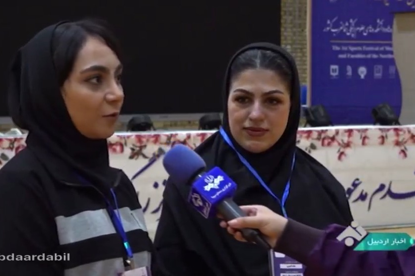 برگزاری نخستین جشنواره ورزشی دختران دانشگاه‌های علوم پزشکی منطقه شمال‌غرب کشور «دوام»