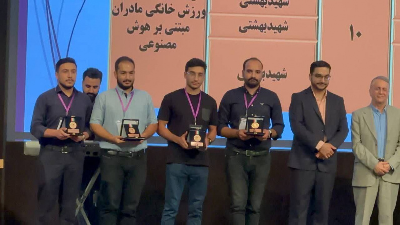 عکس