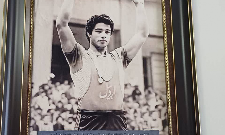 عکس