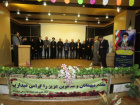 آیین تکریم و معارفه جمعی از مسئولین دانشگاه علوم پزشکی اردبیل