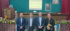آیین تکریم و معارفه مدیریت شبکه بهداشت و درمان شهرستان پارس آباد