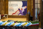 برگزاری مراسم گرامیداشت روز ماما در دانشگاه علوم پزشکی اردبیل