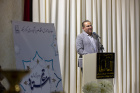 مراسم گرامیداشت روز استاد در دانشگاه علوم‌پزشکی اردبیل