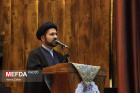 تجلیل از نفرات برتر جشنواره قرآن و عترت در دانشگاه علوم پزشکی اردبیل