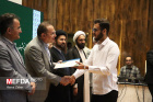 تجلیل از نفرات برتر جشنواره قرآن و عترت در دانشگاه علوم پزشکی اردبیل
