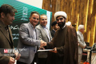 تجلیل از نفرات برتر جشنواره قرآن و عترت در دانشگاه علوم پزشکی اردبیل