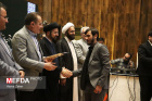تجلیل از نفرات برتر جشنواره قرآن و عترت در دانشگاه علوم پزشکی اردبیل