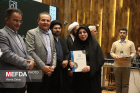 تجلیل از نفرات برتر جشنواره قرآن و عترت در دانشگاه علوم پزشکی اردبیل