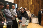 تجلیل از نفرات برتر جشنواره قرآن و عترت در دانشگاه علوم پزشکی اردبیل