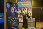 برگزاری مراسم گرامیداشت شهادت آیت‌الله رئیسی و شهدای خدمت در دانشگاه