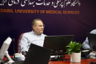 جلسه کمیسیون ماده ۲۰ معاونت غذا و دارو دانشگاه