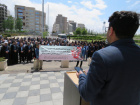 تجمع دانشگاهیان علوم پزشکی اردبیل در محکومیت تجاوز رژیم‌صهیونیستی به خاک مقدس جمهوری اسلامی ایران