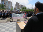تجمع دانشگاهیان علوم پزشکی اردبیل در محکومیت تجاوز رژیم‌صهیونیستی به خاک مقدس جمهوری اسلامی ایران