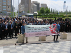 تجمع دانشگاهیان علوم پزشکی اردبیل در محکومیت تجاوز رژیم‌صهیونیستی به خاک مقدس جمهوری اسلامی ایران