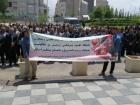 تجمع دانشگاهیان علوم پزشکی اردبیل در محکومیت تجاوز رژیم‌صهیونیستی به خاک مقدس جمهوری اسلامی ایران