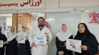 تا پای جان برای ایران : خدمت رسانی کارکنان بیمارستان بوعلی اردبیل