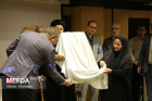 رونمایی از پوستر جشنواره ملی وطَن و تَن در دانشگاه علوم پزشکی اردبیل