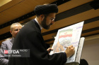 رونمایی از پوستر جشنواره ملی وطَن و تَن در دانشگاه علوم پزشکی اردبیل