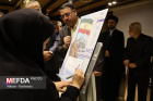 رونمایی از پوستر جشنواره ملی وطَن و تَن در دانشگاه علوم پزشکی اردبیل