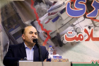 گزارش تصویری برگزاری تور خبری رسانه و سلامت در دانشگاه علوم پزشکی اردبیل
