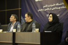 برگزاری جلسه پرسش و پاسخ مسئولین و کارکنان دانشگاه