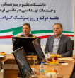 تجلیل از پزشکان جهادی استان بمناسبت روز پزشک