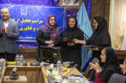 تجلیل از فعالین کمیته تحقیقات و فناوری دانشجویی دانشگاه در برگزاری همایش کشوری متخصصین زنان و زایمان