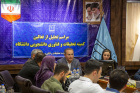 تجلیل از فعالین کمیته تحقیقات و فناوری دانشجویی دانشگاه در برگزاری همایش کشوری متخصصین زنان و زایمان