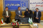 برگزاری مراسم گرامیداشت روز داروساز در معاونت غذاودارو دانشگاه