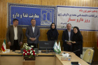 برگزاری مراسم گرامیداشت روز داروساز در معاونت غذاودارو دانشگاه