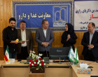 برگزاری مراسم گرامیداشت روز داروساز در معاونت غذاودارو دانشگاه