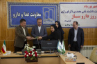 برگزاری مراسم گرامیداشت روز داروساز در معاونت غذاودارو دانشگاه