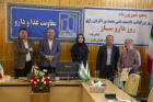 برگزاری مراسم گرامیداشت روز داروساز در معاونت غذاودارو دانشگاه