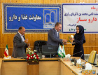 برگزاری مراسم گرامیداشت روز داروساز در معاونت غذاودارو دانشگاه