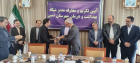 آیین تکریم و معارفه مدیریت شبکه بهداشت و درمان شهرستان نمین